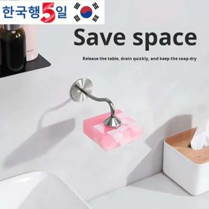 접착제 뒷면이 있는 자석 비누 홀더 구멍 없음 펀치 스테인레스 스틸 부식 방지 비누 보관함