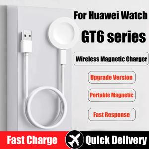 화웨이 워치 GT6, GT5, GT4, GT3, GT2 Pro/ECG/Porsche, GT 사이버 러너, GT 2022, 워치 5 4 3 울티메이트 버즈 D USB-C용 충전기