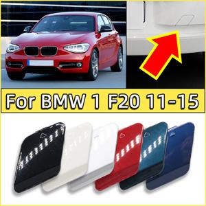 BMW 1 시리즈 2011-2014 F20 F21 114d 114i 116d 116i 118d 118i 120d 125d 4 도어 용 후면 범퍼 견인 후크 커버 캡 51127293548