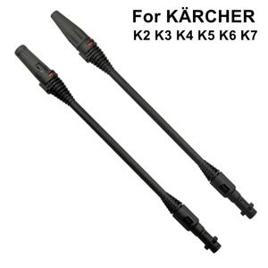 Karcher K2 K3 K4 K5 K6 K7 워시 건(각도 조절 가능 및 터보 노즐 스프레이어 포함) 용 세차 연장 완드