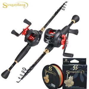 Sougayilang 1.8-2.4m 캐스팅 낚시 콤보 텔레스코픽 낚싯대 및 7.2:1 고속 낚시 릴, 150M 라인 Pesca