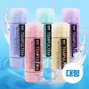 [1+1] 템플템 6배 흡수력 습식타올 대형 수영 요가 헬스 등산 스포츠 휴대용 수건