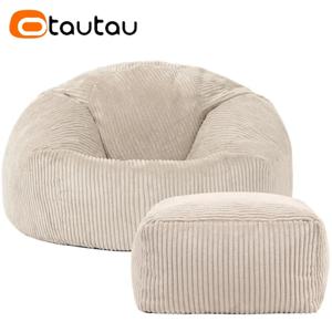 OTAUTAU 코듀로이 콩 가방 필러가 없는 푸프 커버 게으른 바닥 콩 주머니 의자 주머니 퍼프 오토만 라운지 프레임리스 가구 DD025