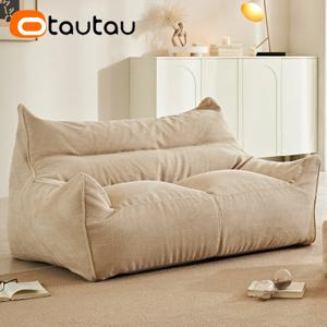 OTAUTAU 소프트 와플 1-2 좌석 콩 가방 소파 커버 세트 필러 없음 Beanbag 안락 의자 게으른 소파 침대 라운지 오토만 의자 SF182