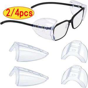 2/4pcs 패션 아이 플렉서블 클리어 쉴드 안티 포그 보호 커버 안경 사이드 보호 근시 안경 보호대
