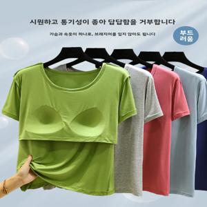 루즈 모달 라운드 넥 티셔츠 여성 여름 캐주얼 얇은 탑 대형 사이즈 반팔 베이스 셔츠 아우터웨어 가슴 패드