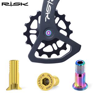 위험 2pcs M5 * 14.2mm 자전거 뒷 변속기 자키 휠 나사 티타늄 볼트 MTB 도로 풀리 가이드 휠 고정 볼트 액세서리