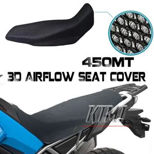 오토바이 보호 쿠션 시트 커버 CFMOTO 450 MT 450MT MT450 나일론 패브릭 안장 시트 커버 용 3D 네트 시트 커버