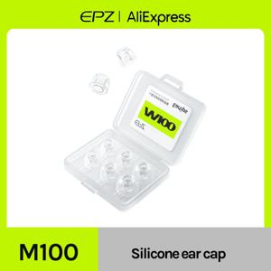 EPZ M100 이어 팁 S/M/L 액체 실리콘 이어폰 IEM 이어폰 블루투스 이어버드용 범용 실리콘 이어팁(3쌍)