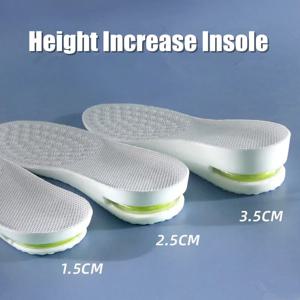 발을위한 높이 증가 깔창 컴포트 발바닥 근막염 신발 안창 남성 여성 테니스 운동화 공기 충격 흡수 신발 패드