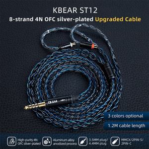 KBEAR ST12 IEM 케이블 8 코어 실버 도금 업그레이드 케이블, 3.5/4.4mm 플러그 옵션 2PIN/QDC/MMCX KZ 이어폰 HIFI 헤드셋