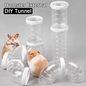 파이프라인 액세서리 DIY 세트 햄스터 케이지 개조 외부 파이프라인 터널 소형 애완동물 용품 장난감