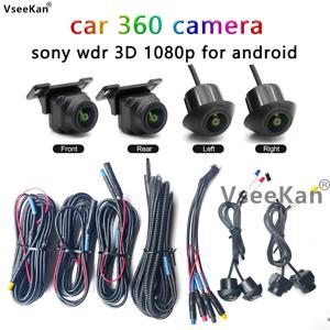 360 °   파노라마 카메라 1080P HD 후방/전방/좌측/우측 360도 파노라마 액세서리, 자동차 안드로이드 라디오 멀티미디어 720P/1080P용