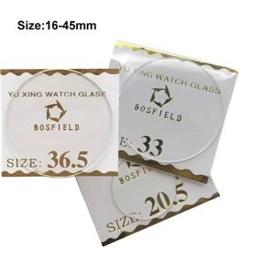 3PCS 두께 1mm 라운드 시계 크리스탈 16mm ~ 45mm 시계 유리 교체 렌즈 평면 거울 시계 수리 도구 부품