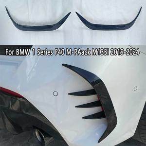 BMW 1 시리즈 F40 128ti M135i 128ti 118i 120d M-Sport 2019-2024 자동차 후면 범퍼 사이드 스포일러 스플리터 카나드 바디 키트 트림