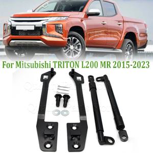 미쓰비시 트리톤 L200 MR 2015-2023 용 스트럿바 가스 충격 댐퍼, 자동차 리어 테일게이트 슬로우 다운 지지대 로드 리프트, 신제품 세트