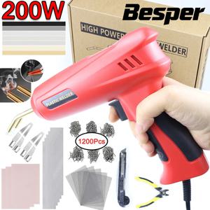 베스퍼 200W 플라스틱 용접기, 2in1 플라스틱 용접 키트 플라스틱 수리 용접기 핫 스테이플러 납땜기 자동차 범퍼 플라스틱 수리