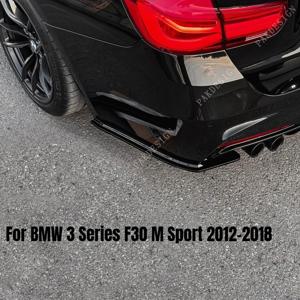 BMW 3 시리즈 F30 F31 M 스포츠 2012-2018 MAXTON 스타일 바디 키트 액세서리 튜닝 용 후면 범퍼 스플리터 스포일러 코너 랩