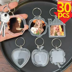 5/30Pcs 빈 사진 프레임 키 체인 투명 아크릴 삽입 사진 분할 키 펜던트 DIY 키 홀더 커플 기념일 선물