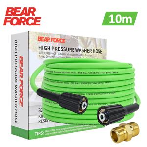 부드럽고 유연한 고압 세척기용 워터 호스 (M22-14/15mm 황동 피팅 포함) 1/4' X 10M & 200Bar, 꼬임 방지 연장 호스