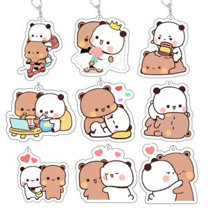귀여운 Bubu Dudu 키 체인 그림 커플 아기 회색 곰 화이트 팬더 열쇠 고리 자동차 반지 쥬얼리 팬 선물 가방 펜던트 액세서리