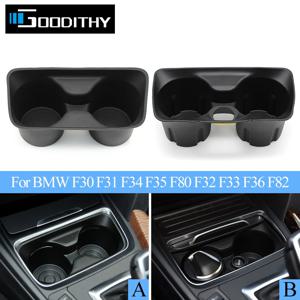 센터 콘솔 음료수 컵 거치대 보관 테이블 삽입 커버, BMW 3 4 시리즈 M3 M4 F30 F31 F34 F35 F80 F32 F33 F36 F82 용
