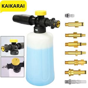 스노우 캐논 폼 세차건 (Huter, Nilfisk, Parkside, Lavor, Karcher K2, K3, K4, K5, K6, K7 호환) 고압 세척기용