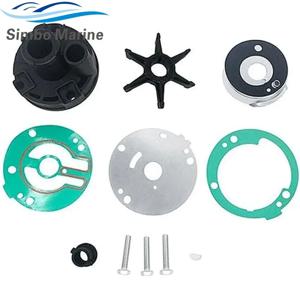 워터 펌프 임펠러 키트, 야마하 2 스트로크 25 30 HP 선외 모터용, 689-W0078-A6, 689-W0078-A4, 689-W0078-04, 689-W0078-00, 18-3426