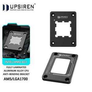 UPSIREN LGA1700-BCF/ AM5 검정색 CPU 굽힘 보정 고정 버클 굽힘 방지 브래킷 압력 플레이트 CPU 쿨러 풀 핏 픽서