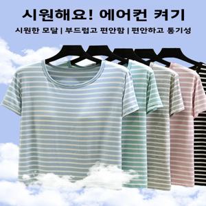 모달 반팔 티셔츠 여성 여름 얇은 캐주얼 탑 대형 사이즈 슬리밍 아우터 스트라이프 베이스 셔츠 루즈핏 라운드 넥