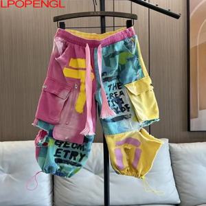 성격 힙합 패치 워크 포켓 청바지 여성 봄, 여름 새로운 Drawstring 찢어진 streetwear 스트레이트 다리 하렘 바지