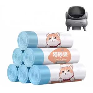 네아카사/캣링크 스마트 고양이 화장실 쓰레기 봉투, 끈으로 묶는 두꺼운 고양이 배설물 수거 보관용 배변 봉투, 애완용품