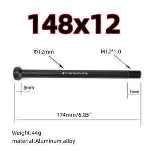 1pc 자전거 자전거 스루 액슬 레버 100/142/148x12mm 부스트 BMC 큐브 S-Works 알루미늄 합금 프론트 포크 버킷 샤프트