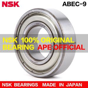 2pcs 일본 NSK 베어링 6000 6201 6001 6202 6002 6203 6003 6204 6004 6005 6205 6006 6206 6007 6207 6008 6208 ZZ RS 2RS 베어링