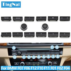 12PCS 자동차 센터 콘솔 CD 디지털 모드 FM/AM 버튼 커버 트림 BMW 5 6 7 5GT 시리즈 F10 F11 F06 F12 F13 F07 F01 F02 F04