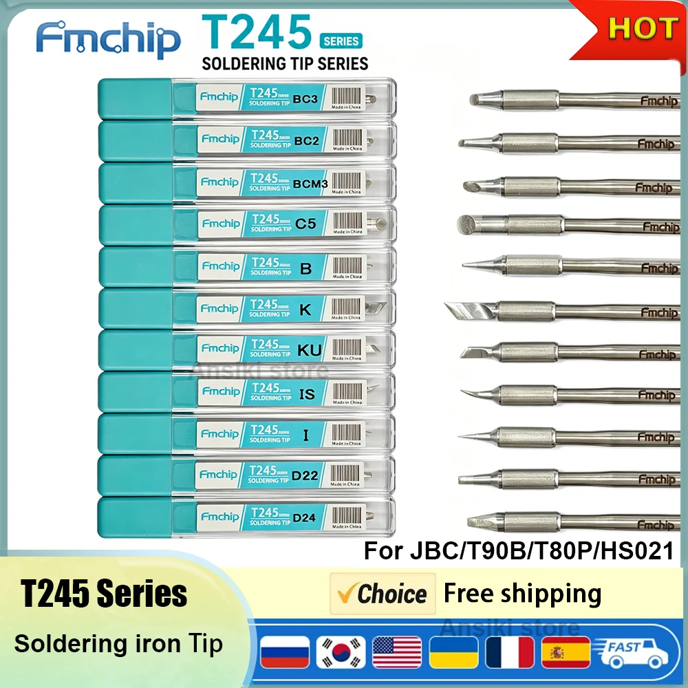 FMchip T245 납땜 인두 팁 C245 팁 저저항 T90B HS02A 납땜 인두 교체용 팁 C5/KU/K/BC2/BC3/BCM3/I/IS/D22