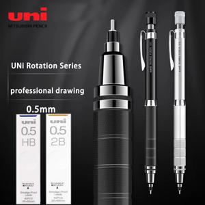 Uni 기계식 연필 세트 M5-1017 Kuru Toga 룰렛 모델 자동 리드 스핀 0.5mm 사무실 학교 용품 일본 문구