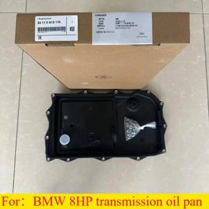 OEM 24118612901   24115A13116 24115A13115 24117624192   BMW1,2,3,4,5,6,8용 자동차 부품 변속기 오일 팬