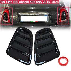 ABS 광택 블랙/카본 룩 후면 테일 라이트 커버 장식 스티커 Fiat 500 Abarth 595 695 2016-2024
