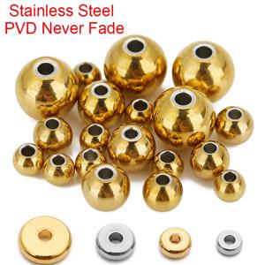 30 50pcs PVD 스테인레스 스틸 플랫 스페이서 비즈 4mm 5mm 6mm 8mm DIY 목걸이 쥬얼리 팔찌 용품에 대한 라운드 비즈를 퇴색하지 마십시오