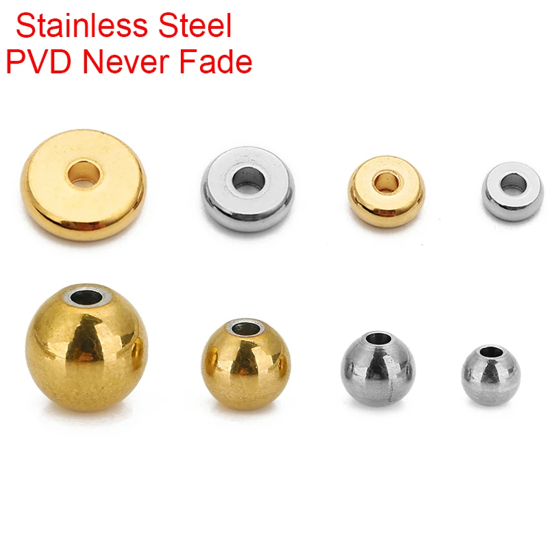 30개 50개 PVD 변색없는 스테인리스 스틸 비즈 4 5 6 8mm 라운드 플랫 스페이서 비즈 공예 팔찌 부자재 쥬얼리 제작용