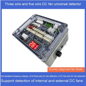 에어컨 5선 DC 팬 감지기 DC 팬 드라이브 보드 3선 DC 모터 5선 DC 팬
