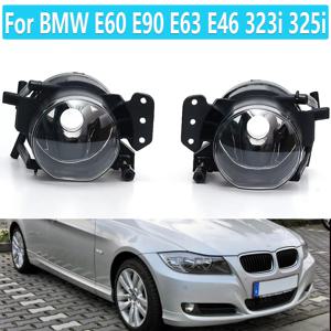 2 PCS 안개등 BMW E60 E90 E63 E46 323i 325i 헤드 라이트 안개등 LED 안개 램프 할로겐 안개등 63176910792 63176910791