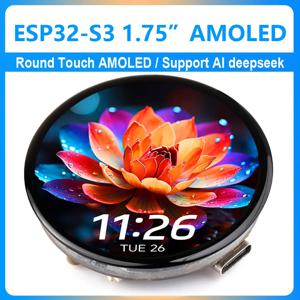 ESP32-S3 1.75인치 AMOLED 원형 터치 디스플레이 개발 보드 6축 센서 Xiaozhi AI Deepseek 옵션(케이스 또는 GPS 포함)