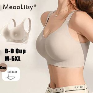 MeooLiisy 빅사이즈 여성용 브라, 가슴을 작게 보이게 하고 볼륨을 살려주는 푸쉬업 기능, 완벽한 커버력, 와이어리스, 편안한 착용감, M-5XL 사이즈