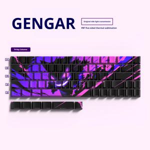 Gengar PBT 원래 공장 측면 새겨진 반투명 키 캡 68 키 129 키 PC 게이머 액세서리 용 전자 스포츠 게임 키 캡