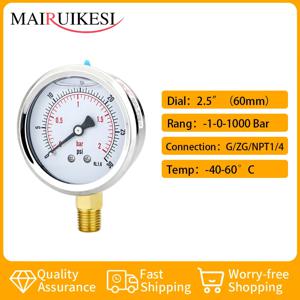 MAIRUIKE 액체 충전 물 오일 가스 압력 게이지 63mm (2.5 '') 진공 압력계 용 하단 연결 0-2bar 0-7bar 0-20bar