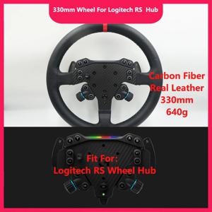 SIMPUSH 330mm 13인치 심 휠 모드 GT3 GT4 심 레이싱 심레이싱 로지텍 RS RS50 휠 허브용