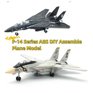 Diy F14 Tomcat 모델 항공기 키트 1/72 조립 모델 장난감 비행기 ABS 군사 모델 장난감 선물용 교육 장난감
