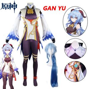 Ganyu 코스프레 게임 Genshin Impact Ganyu 코스프레 의상 헤드웨어가있는 점프 슈트 혼 가발 여성용 할로윈 카니발 의상